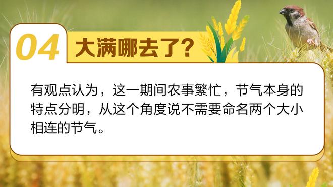 一定要扯开！武磊、谭龙的跑位，让黄健翔和李毅看了干着急